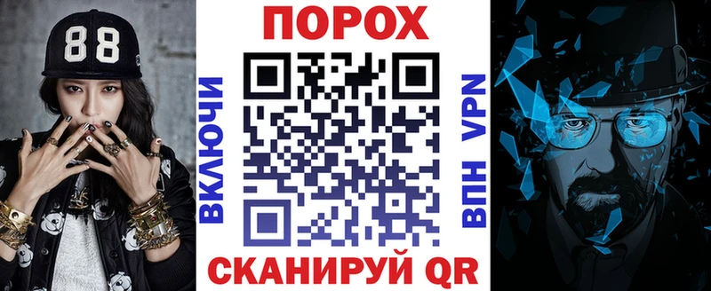 Amphetamine Premium  магазин    Мосальск 