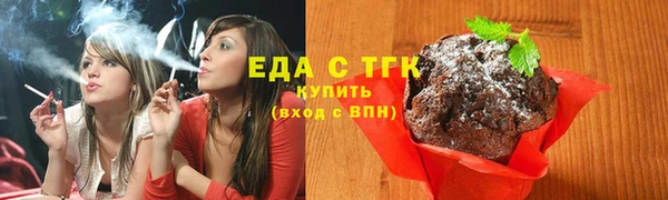 героин Богданович