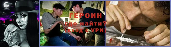 MDMA Premium VHQ Богородск