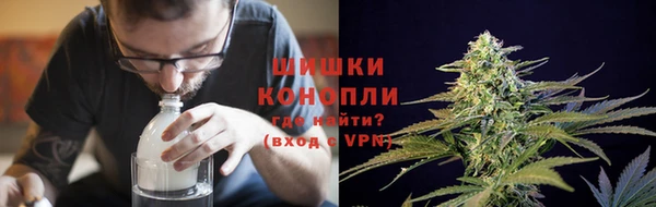 героин Богданович