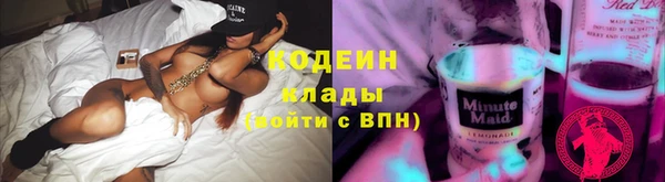 круглые Белокуриха