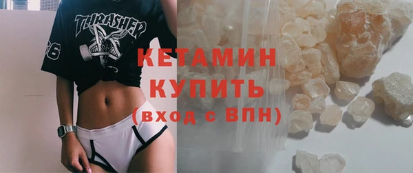 дмт Богородицк