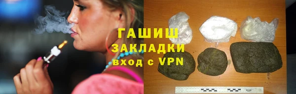 дмт Богородицк
