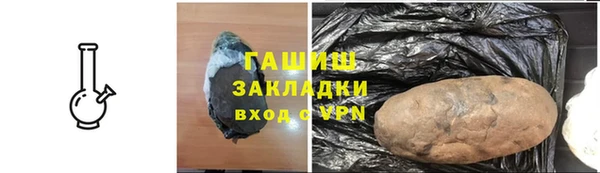 MDMA Premium VHQ Богородск