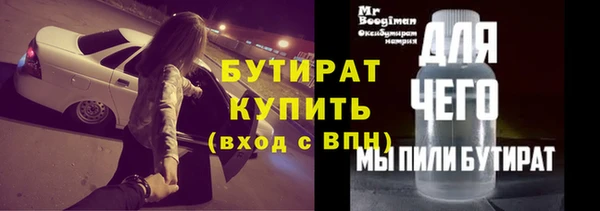 героин Богданович