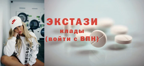 героин Богданович
