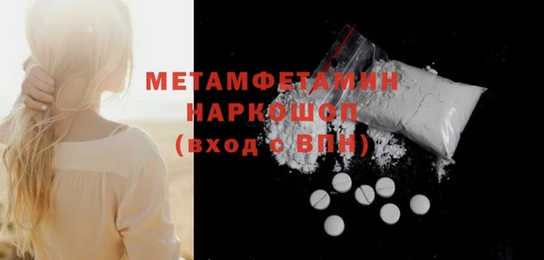 героин Богданович