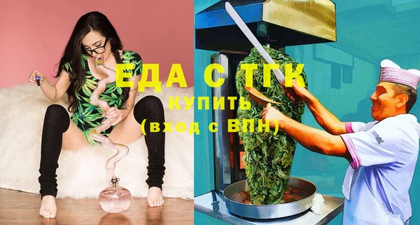 героин Богданович