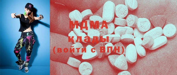 героин Богданович