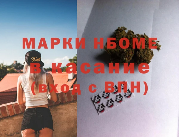 героин Богданович