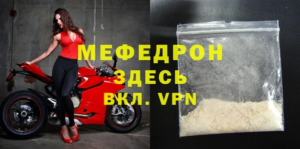 героин Богданович