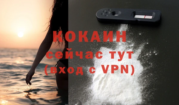 героин Богданович
