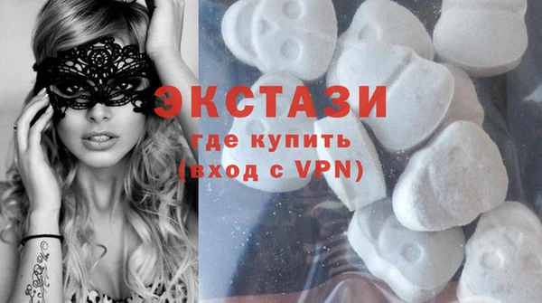 героин Богданович