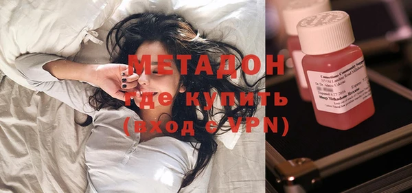 героин Богданович