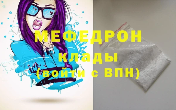 героин Богданович