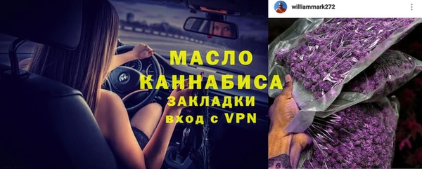 дмт Богородицк