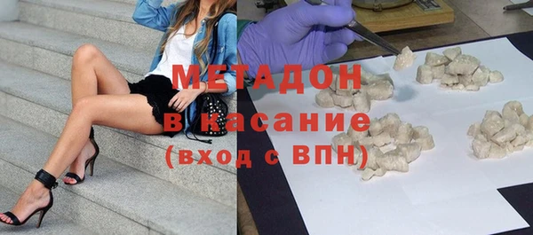 героин Богданович