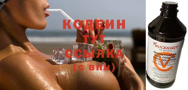 героин Богданович
