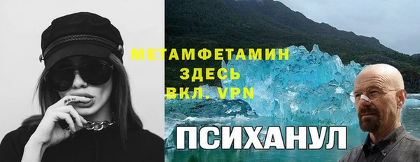 дмт Богородицк